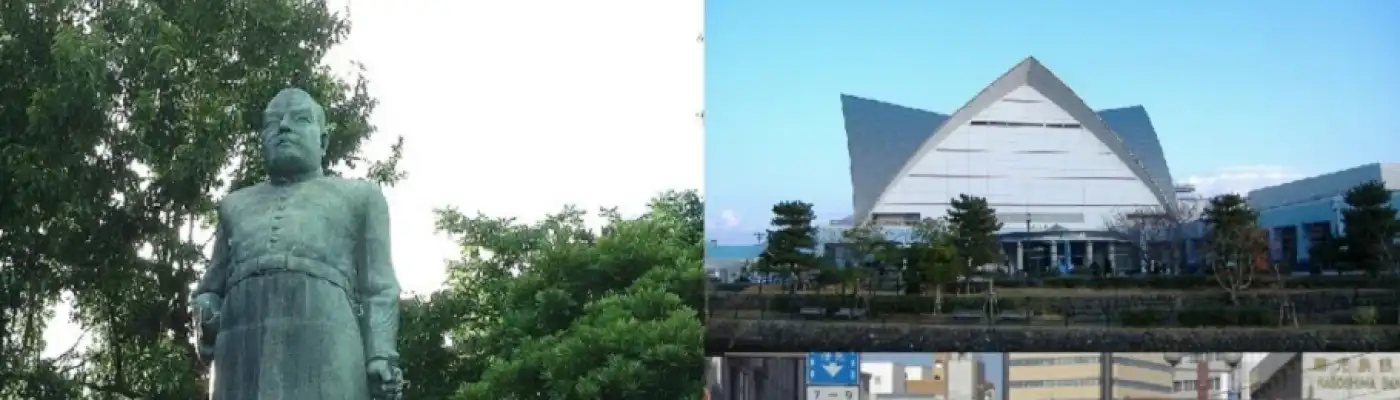 Kagoshima picture