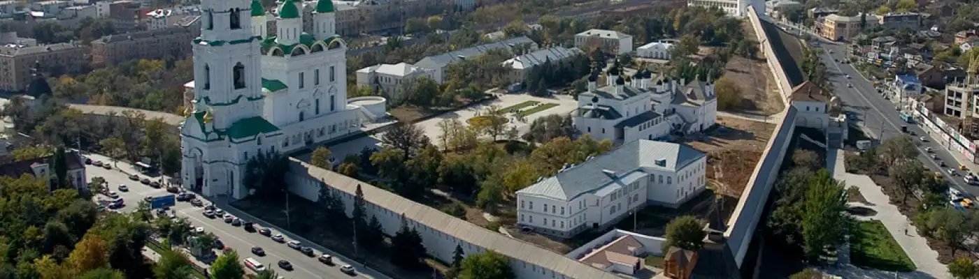 Astrakhan picture