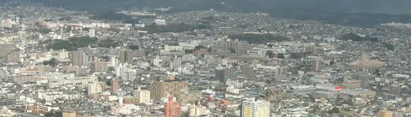 Chikushino-shi picture